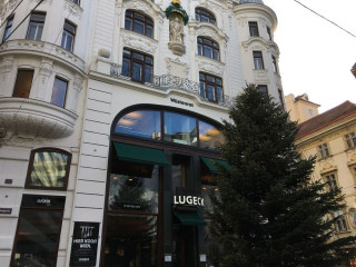 City Center Hoher Markt