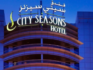 City Seasons Hotel Dubai