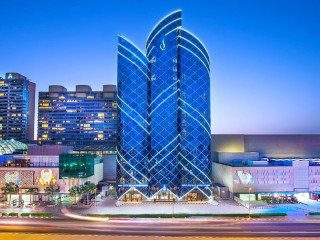 City Seasons Towers Hotel