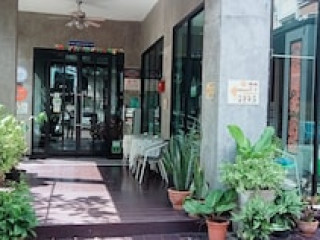 THE BANGKOK CHA CHA SUITE