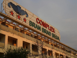 Complex Bran Brad Bega