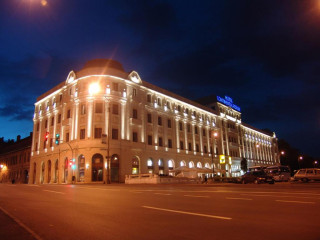 Continental Forum Sibiu