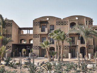 Cooks Club El Gouna - Adults Only
