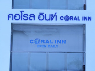 Coral Inn