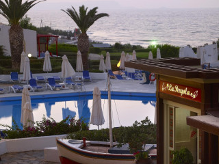 Cretan Village Beach Hotel (ex Aldemar Cretan Village)