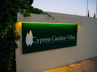 Cypress Garden Villas Kefalonia