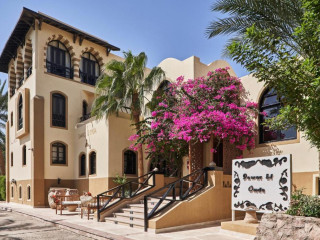 Dawar El Omda (Adults Only)