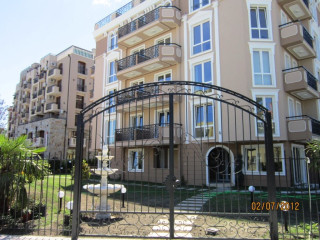 Dawn Park DELUXE Aparthotel 