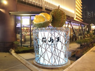 DE KING BOUTIQUE HOTEL KLCC