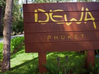 Dewa Phuket Resort & Villas