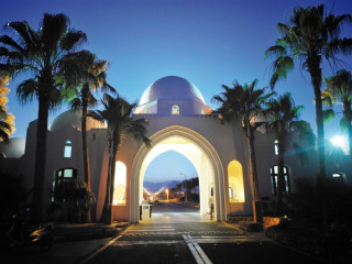 DOMINA CORAL BAY KING S LAKE