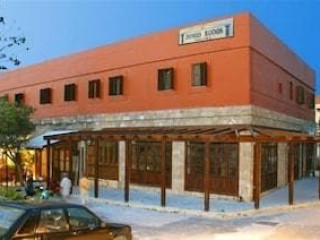 Domus Hotel