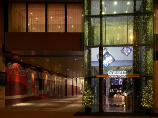 Dorsett Kwun Tong, Hong Kong