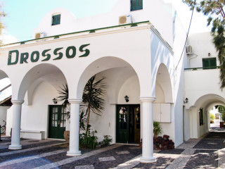 Drossos Hotel