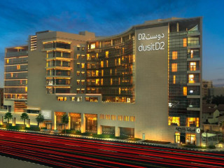 DusitD2 Salwa Doha