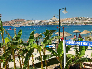 GRECOTEL CORFU IMPERIAL 