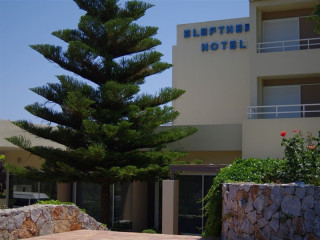 ELEFTHERIA HOTEL