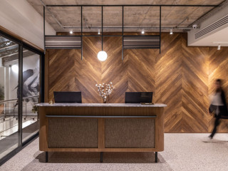 Ergon House