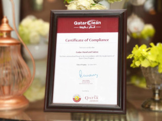 Ezdan Hotel