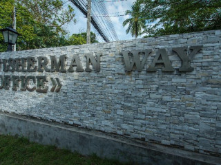 Fisherman Way Beach Resort