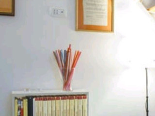 FLAT TRIBUNALI