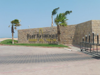 FORT ARABESQUE BEACH RESORT