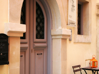 FORTINO BOUTIQUE HOTEL CHANIA