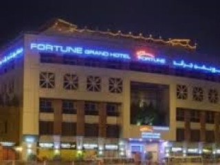 Fortune Grand Hotel Apartments