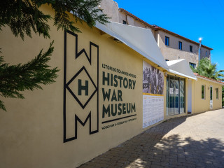 Galaxy Hotel Zakynthos