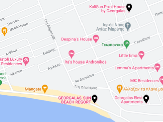 Georgalas Sun Beach Resort