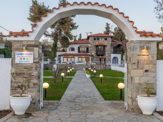 Georgalas Sun Beach Villa