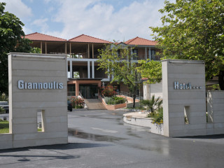GIANNOULIS HOTEL - OLYMPIC BEACH