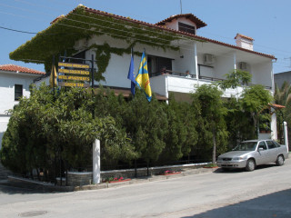 Golden Beach Hotel