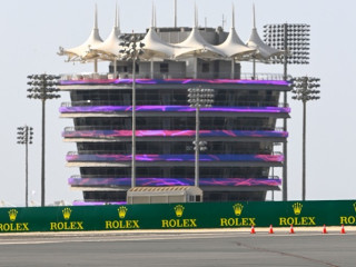 Wyndham Grand Bahrain Bay si Formula 1 Grand Prix Ticket