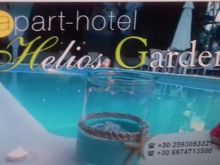 Helios Garden Hotel