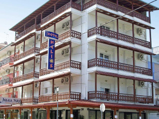 Helios Hotel