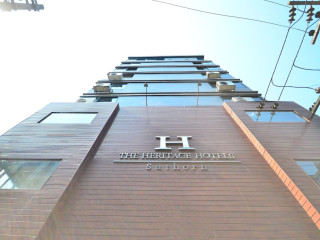 THE HERITAGE HOTELS SATHORN (SHA)