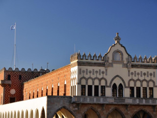Hermes Hotel