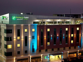 HOLIDAY INN EXPRESS DUBAI SAFA PARK