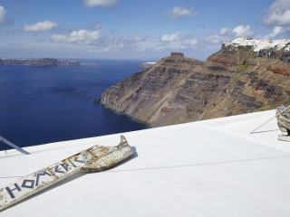 Homeric Poems Santorini