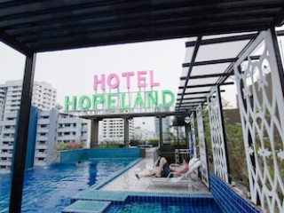 HOPE LAND HOTEL & RESIDENCE SUKHUMVIT 8 (SHA)