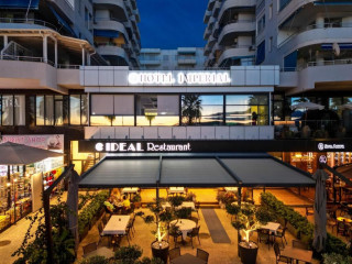 Imperial Visar Hotel