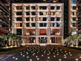 Hotel 25Hours Dubai One Central