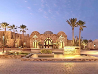 Movenpick Resort El Qusier