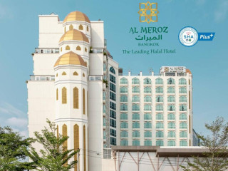Hotel Al Meroz Hotel Bangkok - The Leading Halal