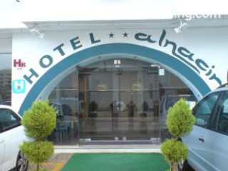 Hotel Alnacir