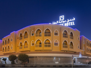 Gulf Gate Hotel si Formula 1 Grand Prix Ticket