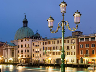 Hotel Carlton on the Grand Canal