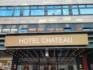 HOTEL CHATEAU KURFURSTENDAMM