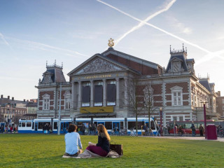 Hotel City Garden Amsterdam